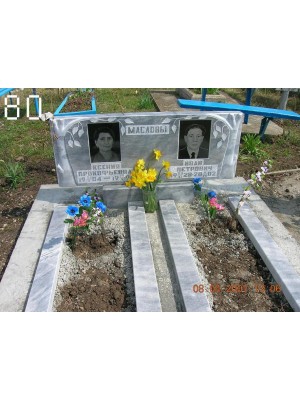 Памятник из мрамора 80 — ritualum.ru